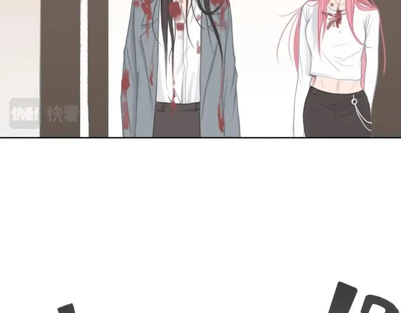 心动误差x,005——被盯上了,第41张