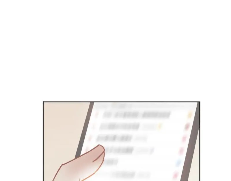 心动误差x,005——被盯上了,第61张