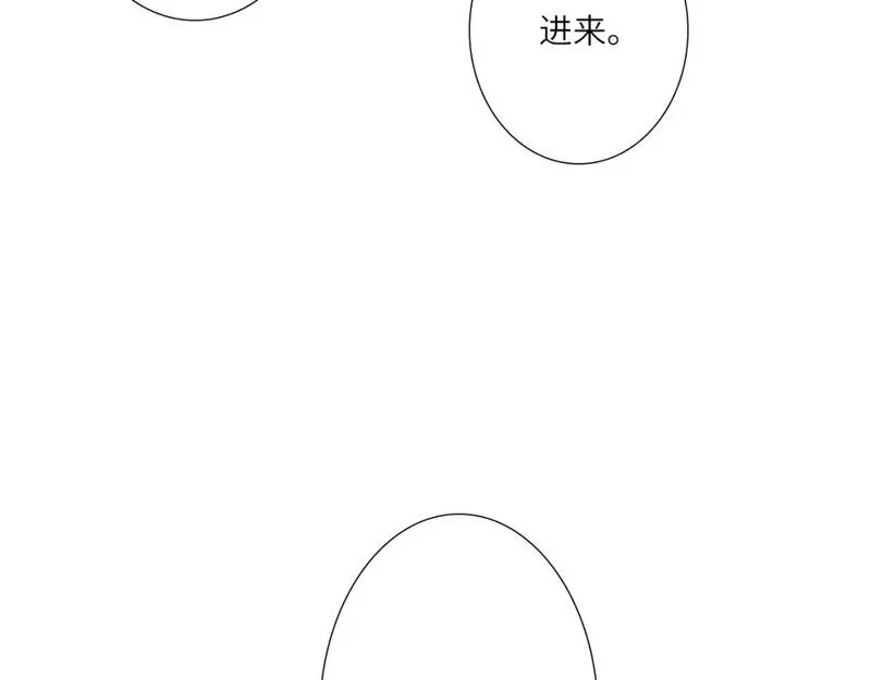 心动误差x,005——被盯上了,第67张