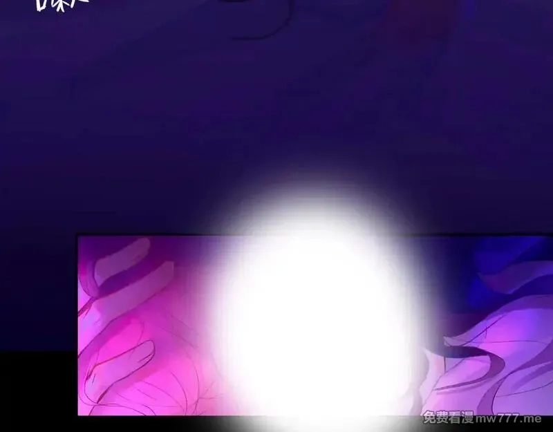 心动误差x,043——印证,第12张