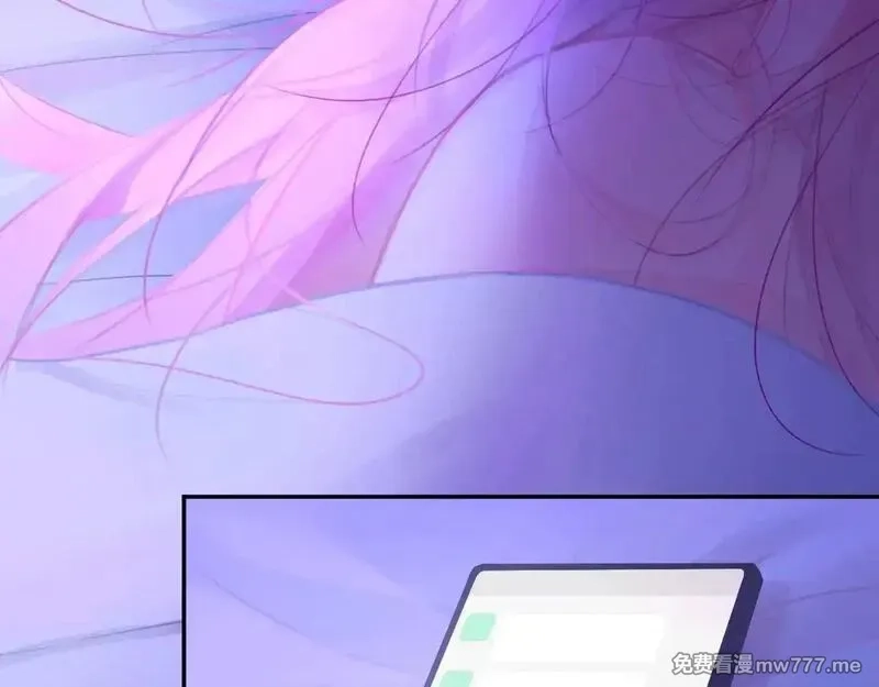 心动误差x,043——印证,第121张