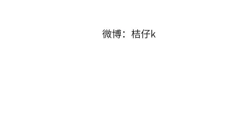 心动误差x,043——印证,第125张