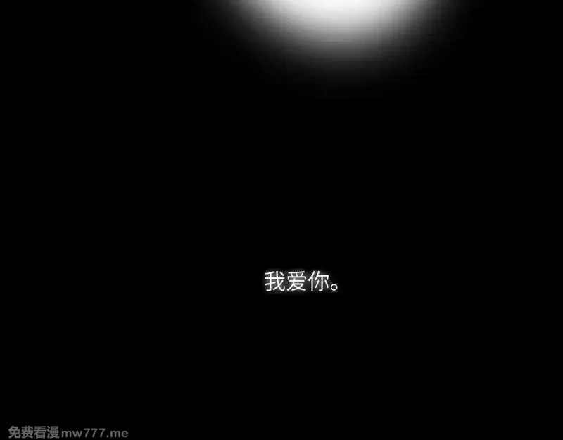 心动误差x,043——印证,第13张