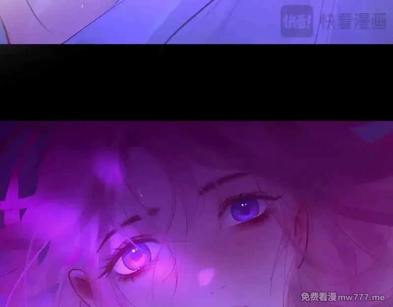 心动误差x,043——印证,第18张