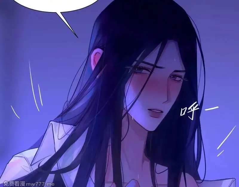 心动误差x,043——印证,第28张