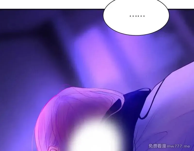 心动误差x,043——印证,第3张