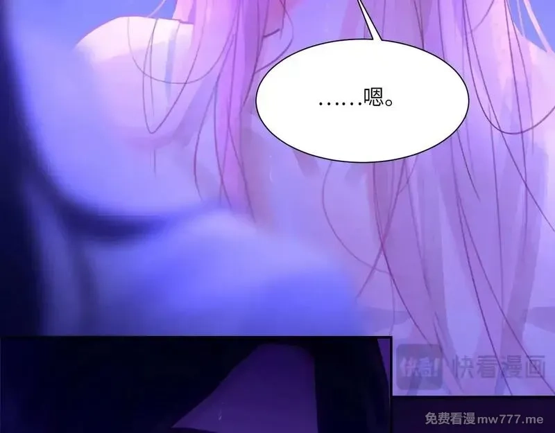 心动误差x,043——印证,第32张