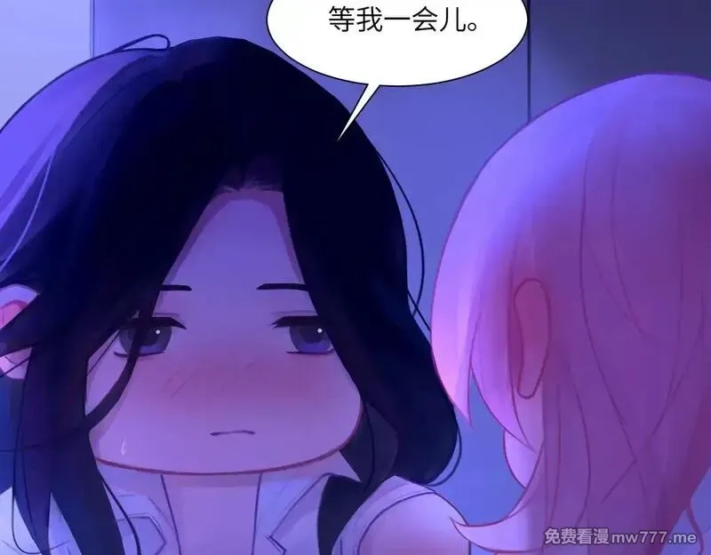 心动误差x,043——印证,第38张