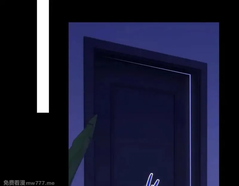 心动误差x,043——印证,第47张