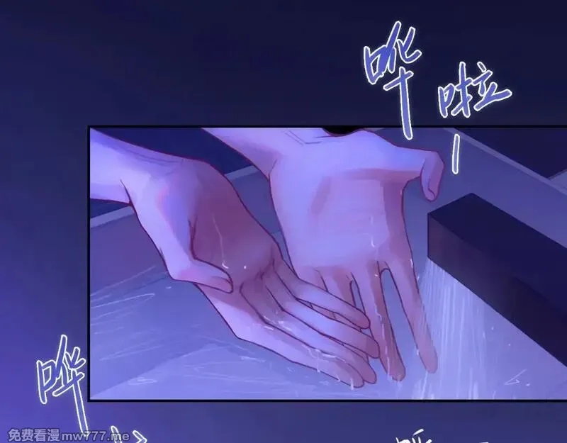 心动误差x,043——印证,第51张
