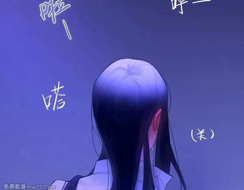 心动误差x,043——印证,第52张
