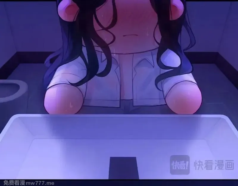 心动误差x,043——印证,第55张