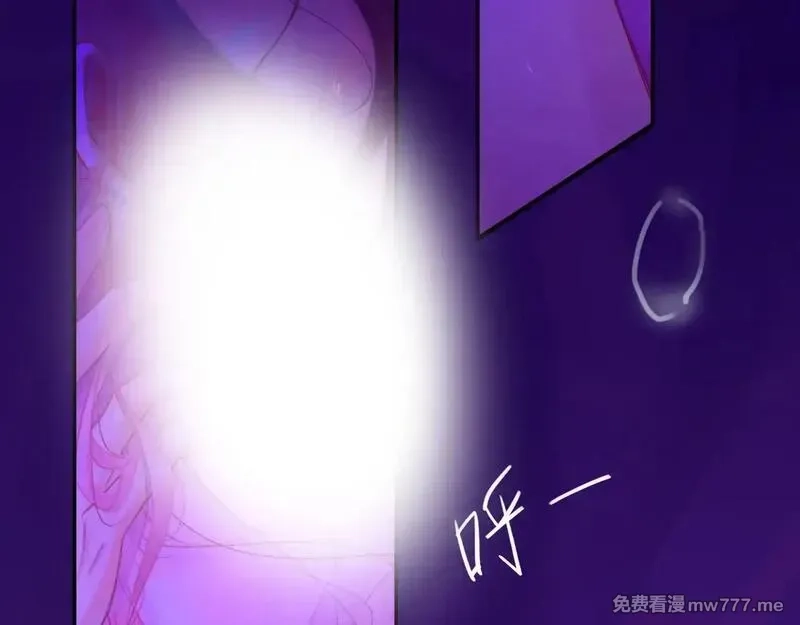 心动误差x,043——印证,第7张