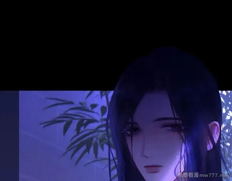 心动误差x,043——印证,第76张