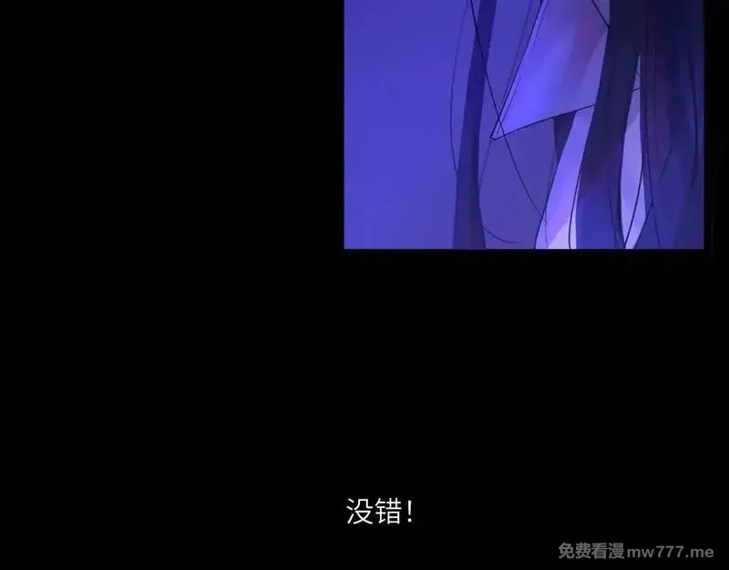 心动误差x,043——印证,第88张
