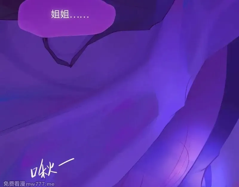 心动误差x,043——印证,第9张