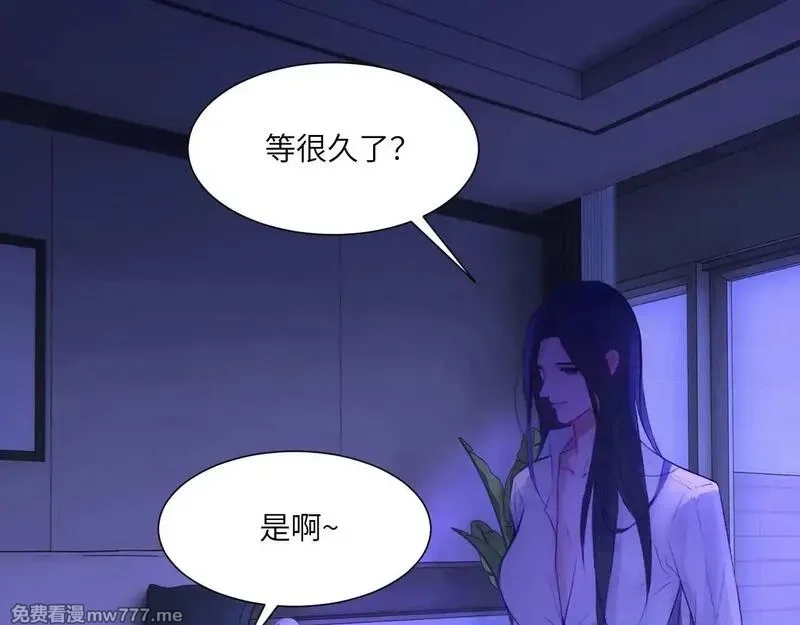 心动误差x,043——印证,第91张