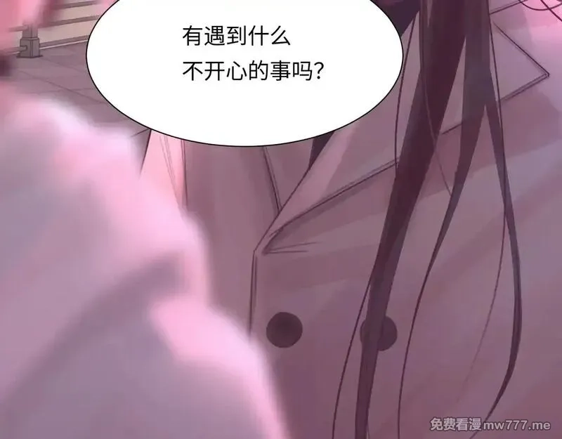 心动误差x,041——纵容,第10张