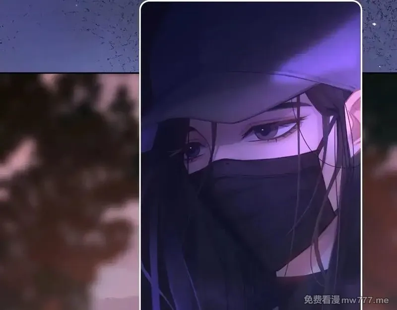 心动误差x,041——纵容,第19张