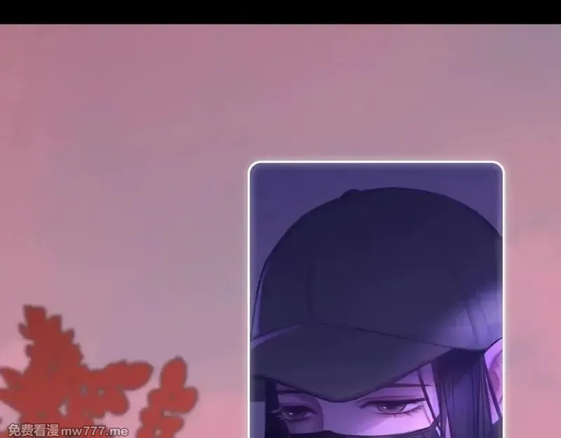 心动误差x,041——纵容,第26张