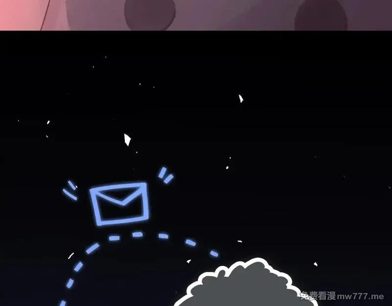 心动误差x,041——纵容,第37张