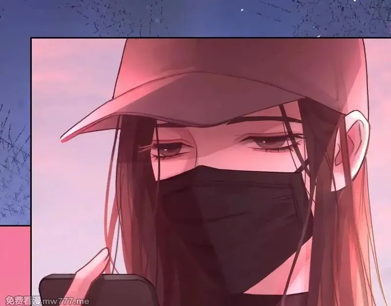 心动误差x,041——纵容,第40张