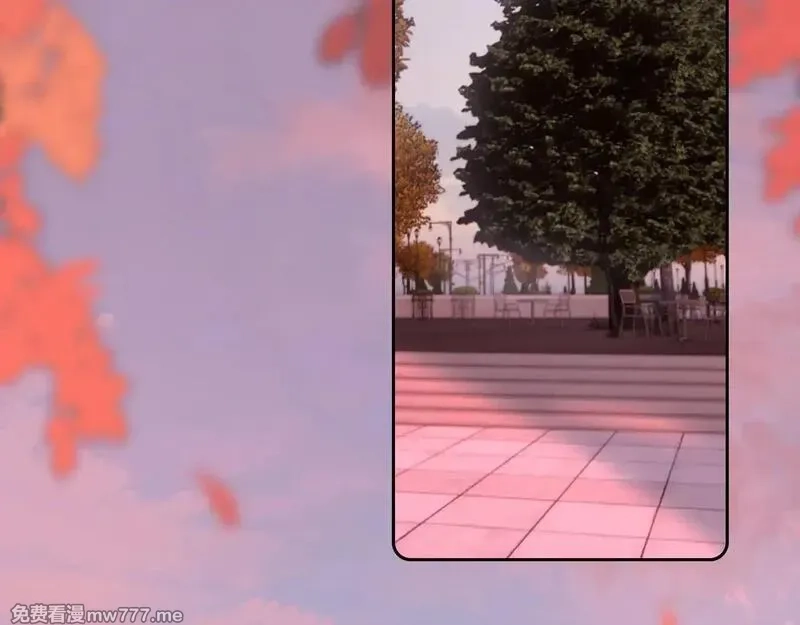 心动误差x,041——纵容,第47张