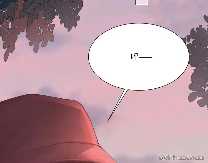 心动误差x,041——纵容,第5张