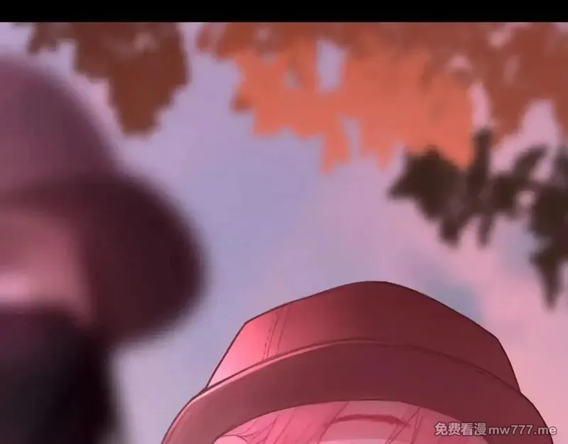 心动误差x,041——纵容,第51张