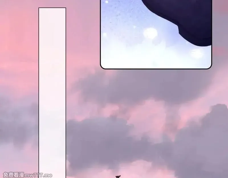 心动误差x,041——纵容,第59张