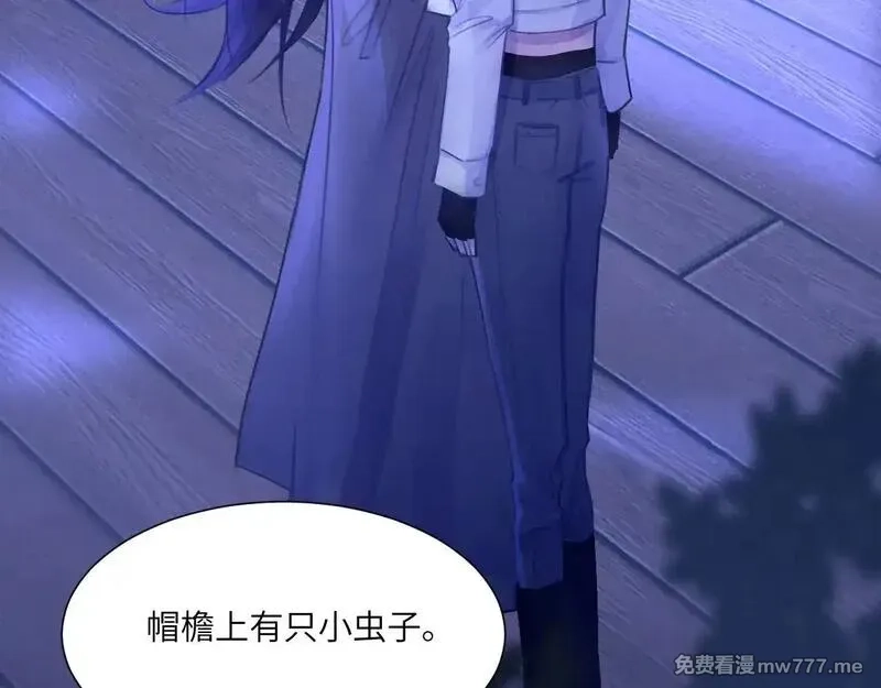 心动误差x,041——纵容,第64张