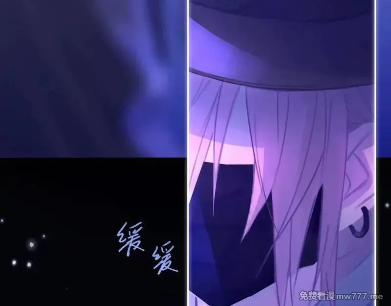 心动误差x,041——纵容,第69张