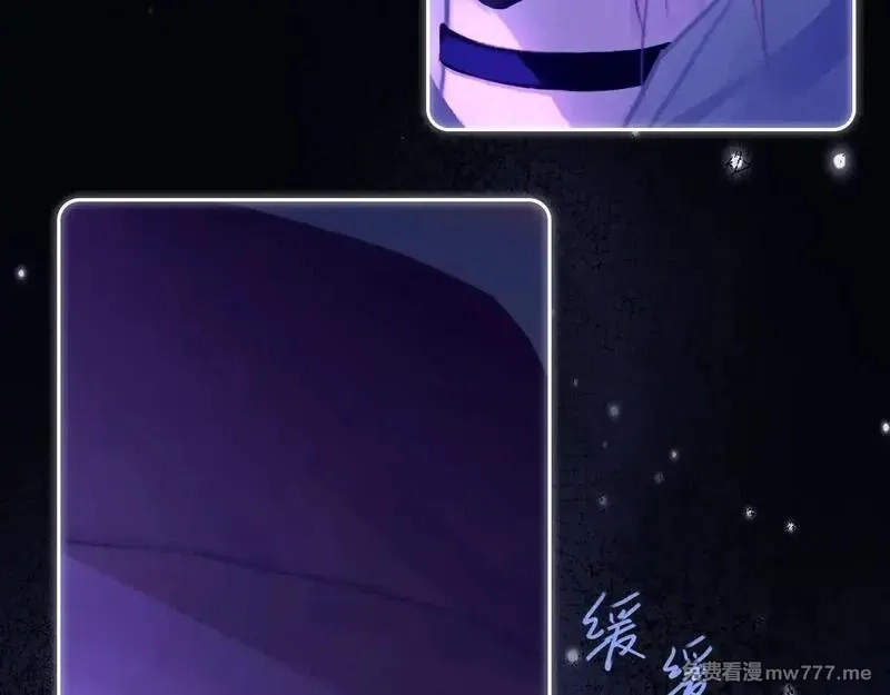心动误差x,041——纵容,第70张