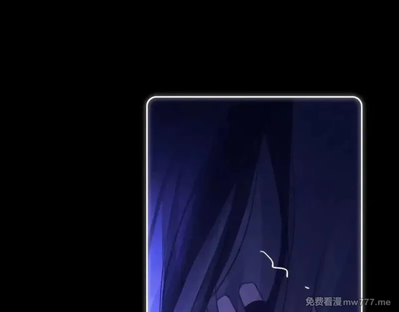 心动误差x,041——纵容,第76张
