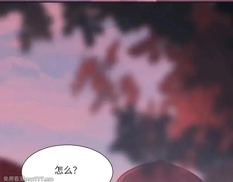 心动误差x,041——纵容,第8张