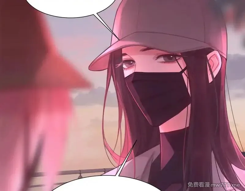 心动误差x,041——纵容,第9张