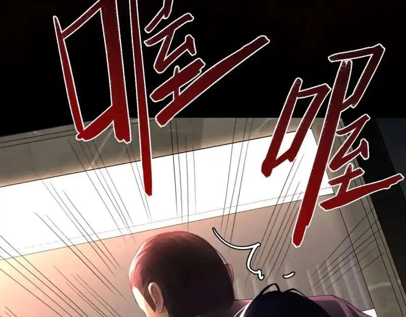 心动误差x,031——新的难题,第12张