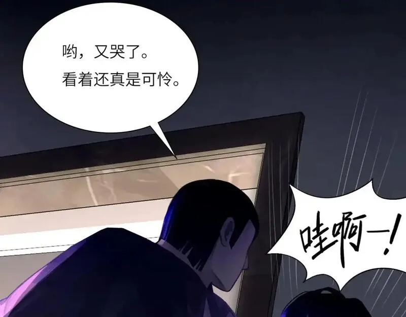 心动误差x,031——新的难题,第4张