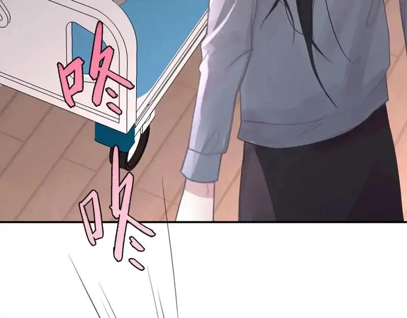 心动误差x,031——新的难题,第41张