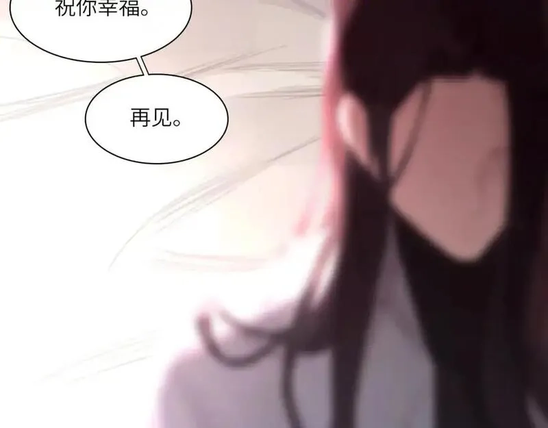 心动误差x,031——新的难题,第47张