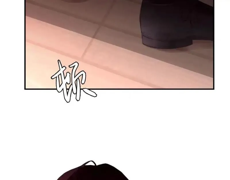 心动误差x,031——新的难题,第49张