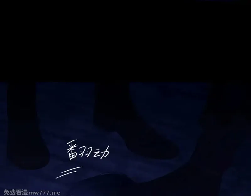心动误差x,036——越界,第17张