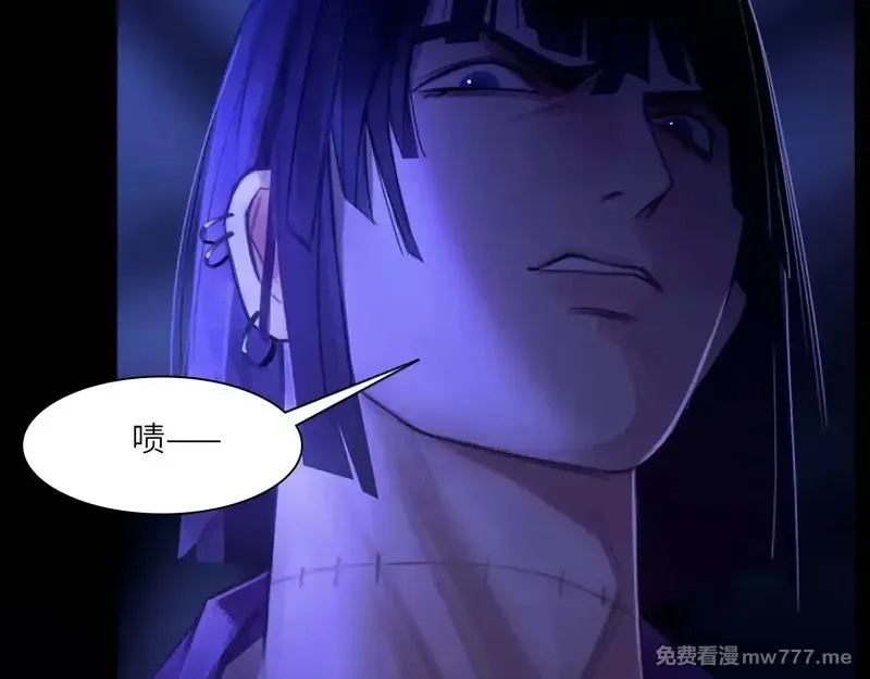 心动误差x,036——越界,第21张