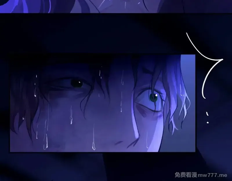 心动误差x,036——越界,第30张