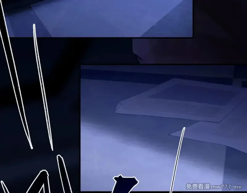 心动误差x,036——越界,第4张