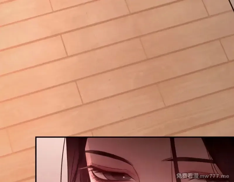 心动误差x,036——越界,第62张