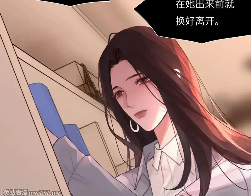 心动误差x,036——越界,第64张