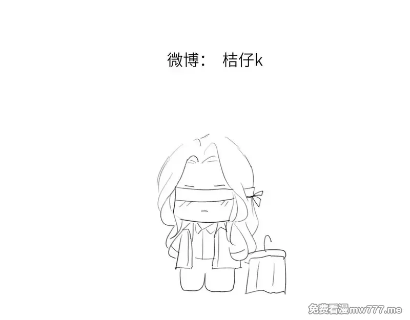 心动误差x,036——越界,第85张