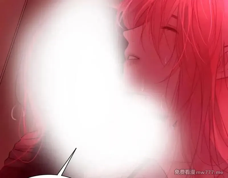 心动误差x,037——失控,第69张