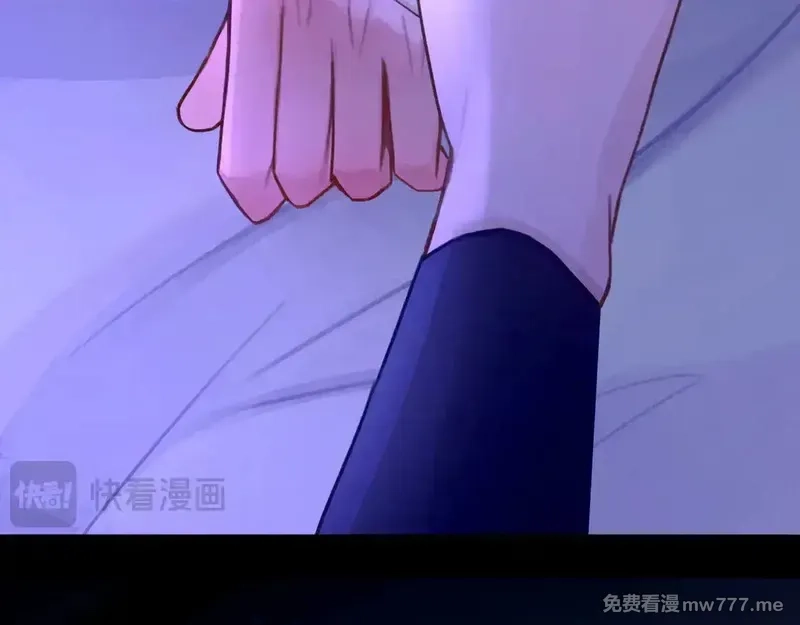 心动误差x,035——片刻清醒,第20张